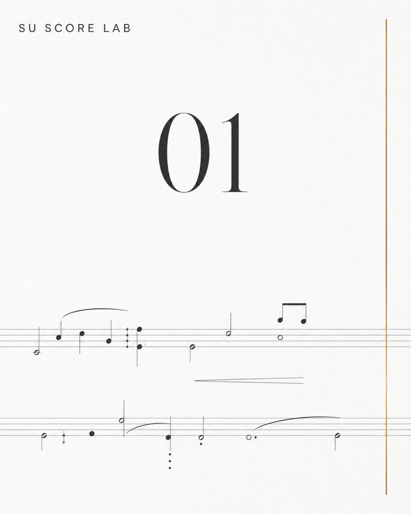 原创曲谱 01封面